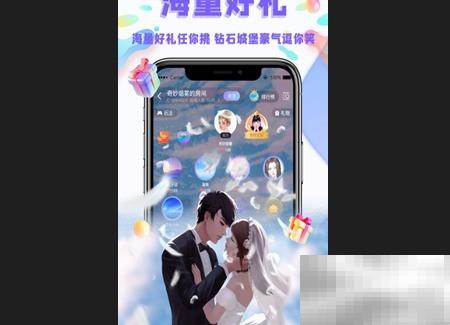 友脉直播功能及使用教程