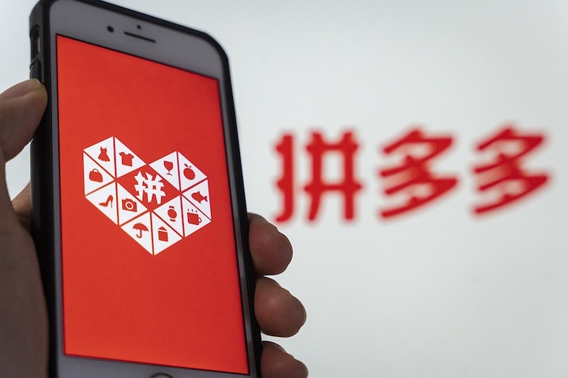 拼多多评价延迟怎么解决 评价刷新技巧分享