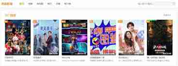 免费观看大片最好的网站有哪些