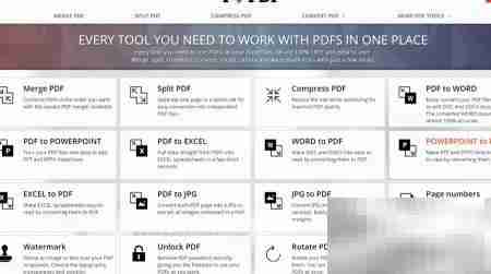 三个免费PDF转换网站推荐