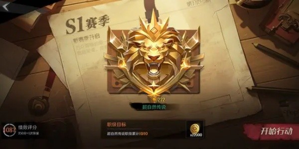 好玩的竞技类游戏排行榜2026