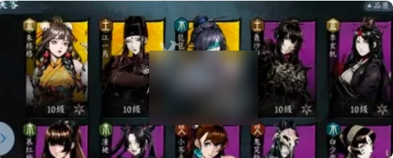 虚无之印攻略大全 虚无之印攻略图解