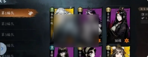 虚无之印攻略大全 虚无之印攻略图解