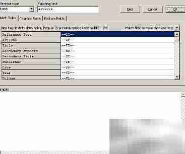 推荐论文参考文献管理工具