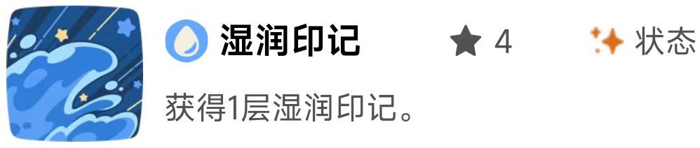 《洛克王国:世界》御三家精灵优缺点分析