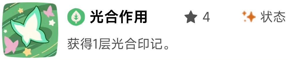 《洛克王国:世界》御三家精灵优缺点分析