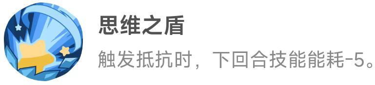 《洛克王国:世界》御三家精灵优缺点分析