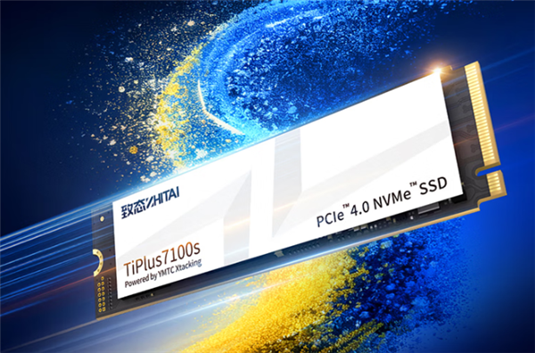 致态TiPlus7100s固态硬盘发布：659元起读速7400MB/s