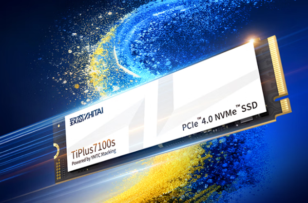 659元起！致态TiPlus7100s固态硬盘发布：读速7400MB/s、可选1/2/4TB