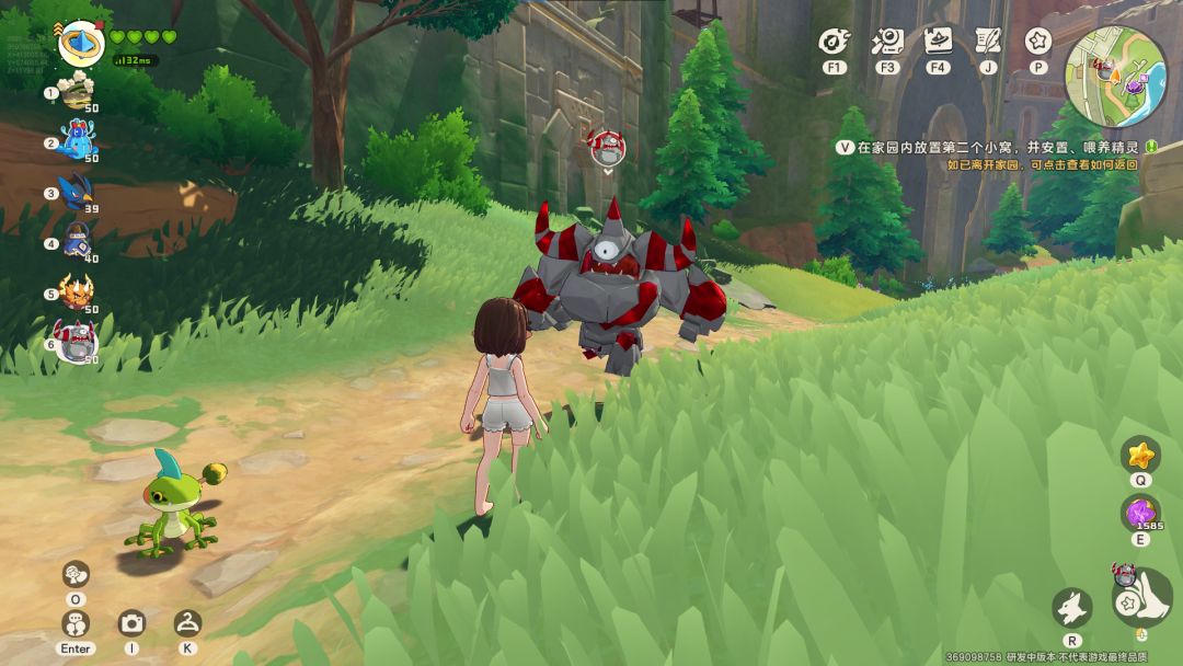 《洛克王国:世界》罗隐详细攻略