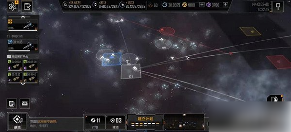 无尽的拉格朗日攻略大全 新手入门少走弯路