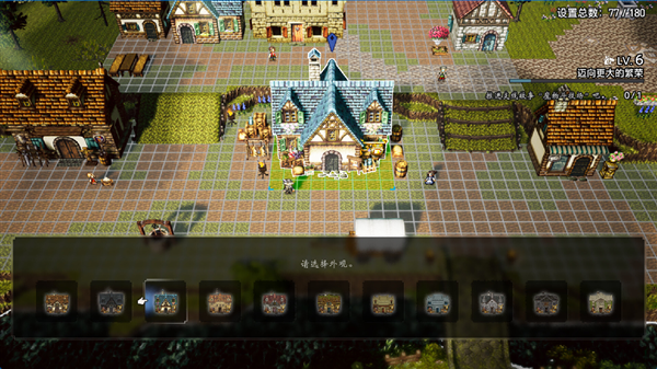 《歧路旅人0》耕升GeForce RTX 5060 Ti 16GB 追风 OC前传冒险