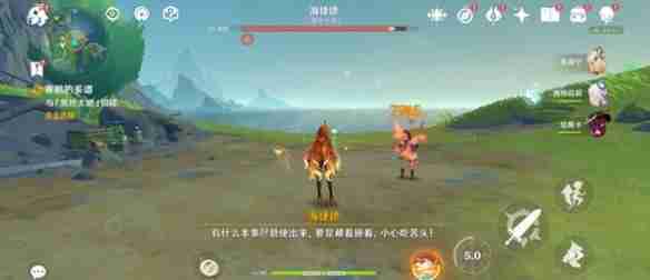 原神寒鸦的系谱任务怎么过-原神寒鸦的系谱任务攻略