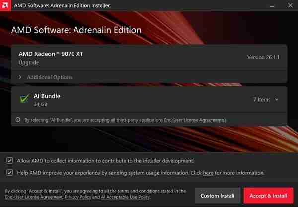 34GB大礼包 AMD显卡AI生产力来了：ComfyUI等5大软件一键部署