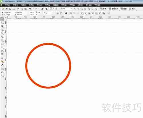 CDR绘制矢量花纹边框技巧