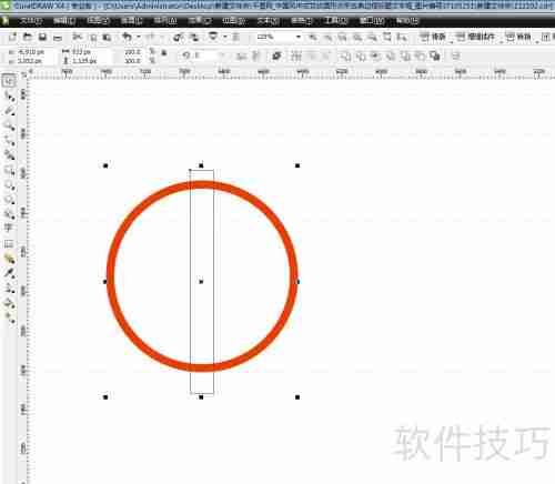 CDR绘制矢量花纹边框技巧