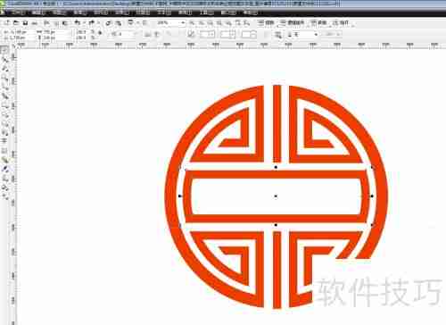 CDR绘制矢量花纹边框技巧