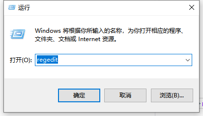 win10开机小键盘不自动开启的解决方法