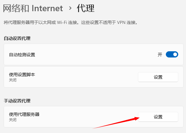 为什么网络连接正常却上不了网 5个步骤就能搞定!