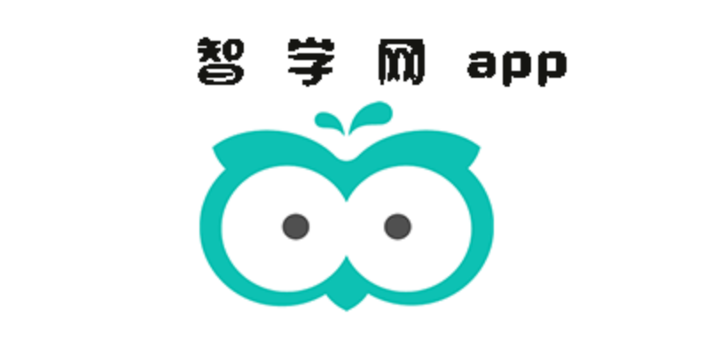 智学网最新安全入口及系统登录指南