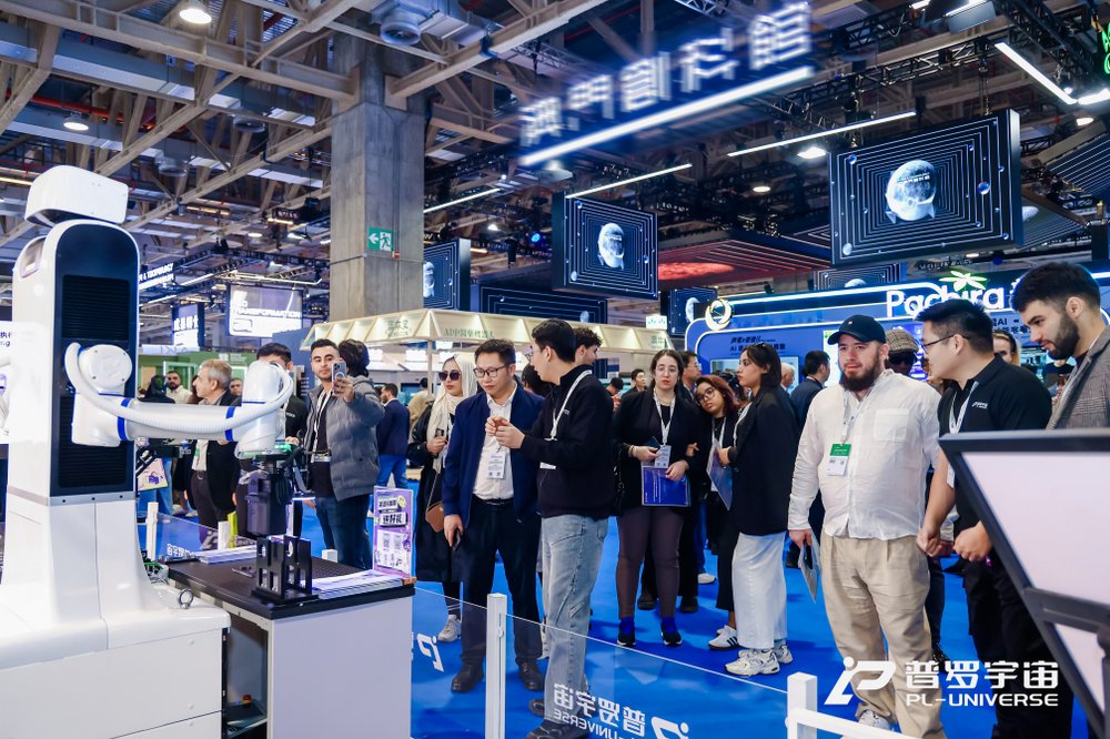 具身智能引领柔性制造，普罗宇宙AIE2025展示工业新趋势