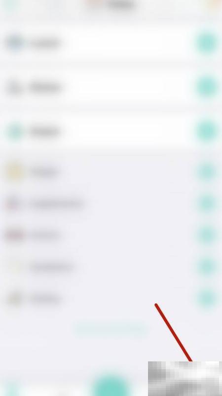 Nutrilio周报停用方法详解