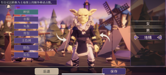 为了吾王兑换代码是什么  为了吾王口令兑换码大全