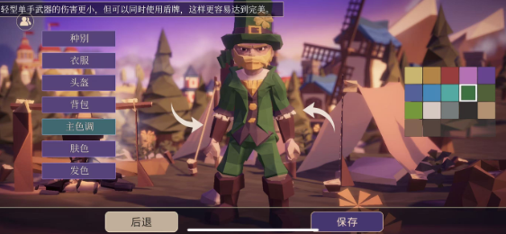 为了吾王兑换代码是什么  为了吾王口令兑换码大全