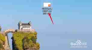 wps如何快速合并图形