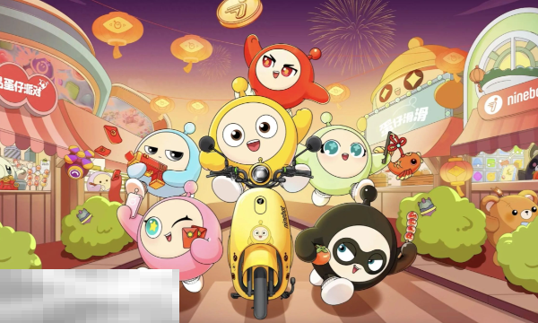 蛋仔派对兑换码有哪些 2025最新可用兑换码