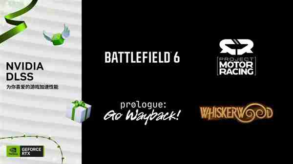 双十二装备升级指南：华硕RTX50系显卡选购攻略