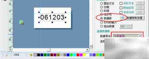 批量生成可变数据：数据库连接技巧