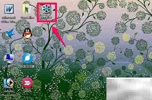 FLV视频播放方法详解