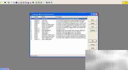 CNT电信1X网络测试方法