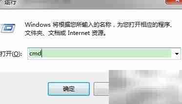 卷标维护label命令详解