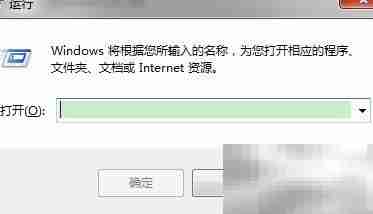 卷标维护label命令详解