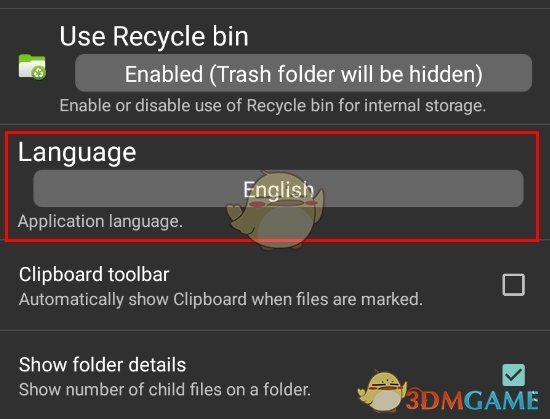 《x-plore》设置中文方法