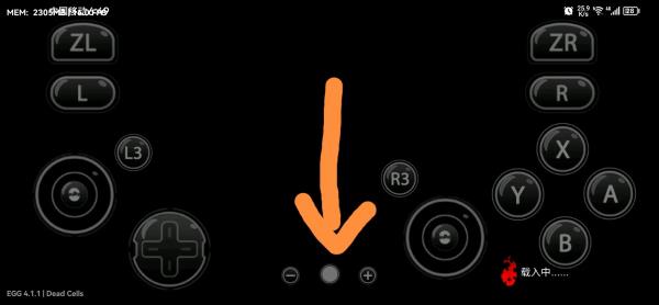 蛋蛋搬家app常见问题处理方法