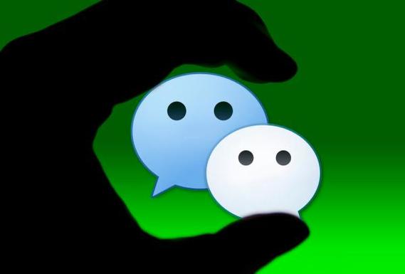 微信直播怎么开 微信直播开通教程