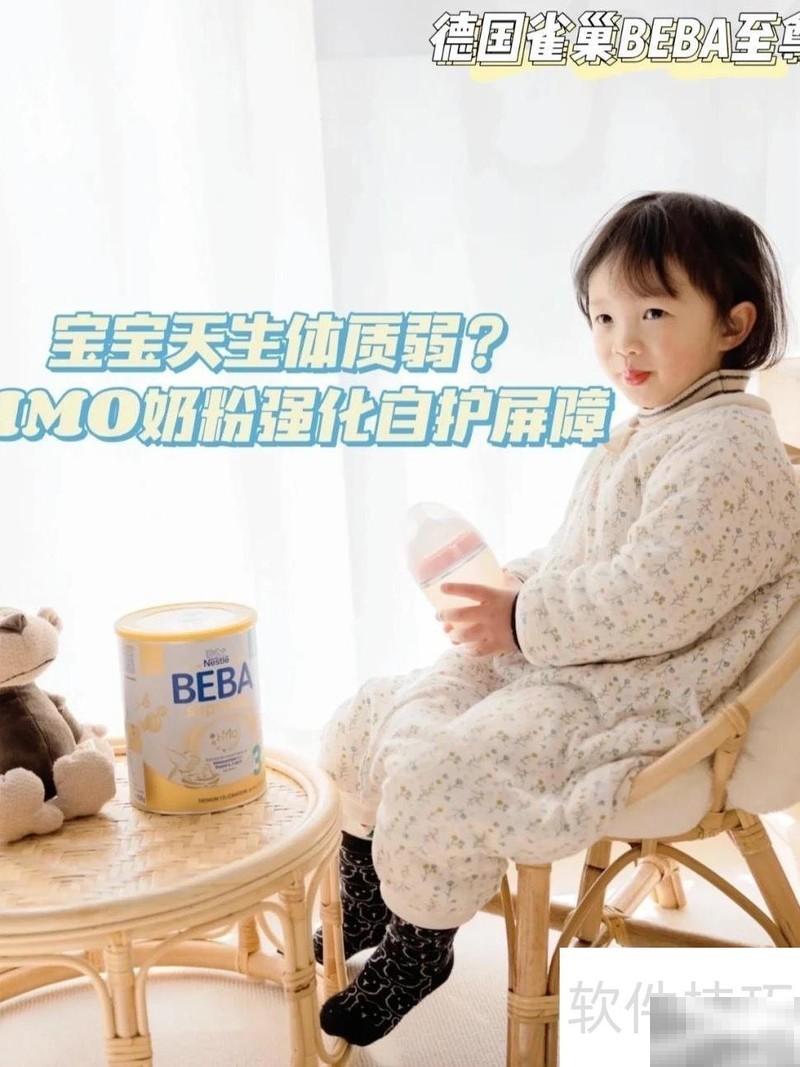 测试内容全汇总及解析