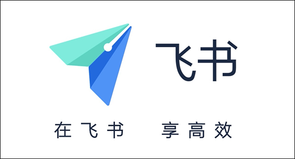 飞书如何共享屏幕?飞书共享屏幕教程
