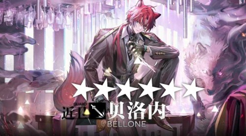 《明日方舟：终末地》贝洛内技能介绍