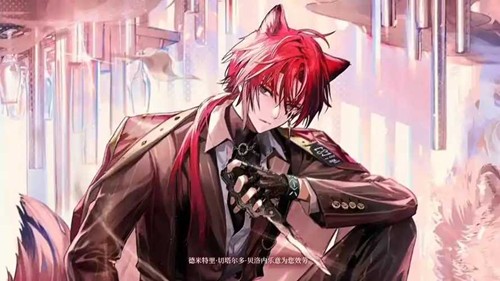 《明日方舟：终末地》贝洛内技能介绍