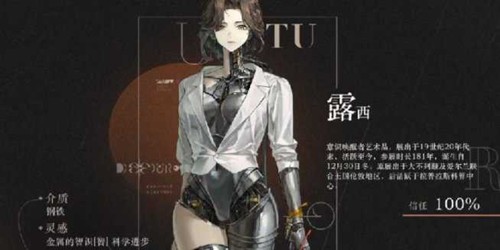 《重返未来：1999》橙色卡牌选择推荐