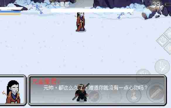 黑神话像素版攻略第三章小西天里漂 第三章小西天攻略大全