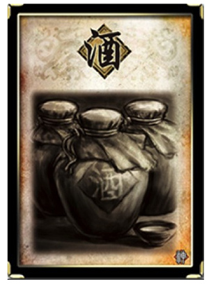 三国杀移动版官网入口