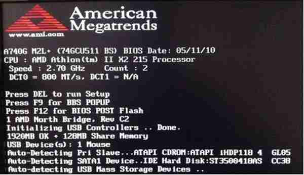 win11怎么进入bios界面