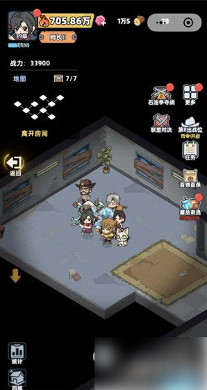 生存33天实验塔钥匙怎么获得 实验塔钥匙获取攻略