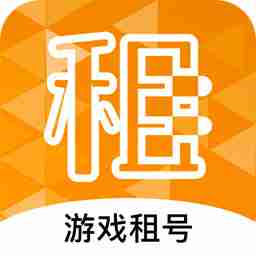 游戏非常多的游戏盒子软件 好用的游戏盒子软件推荐