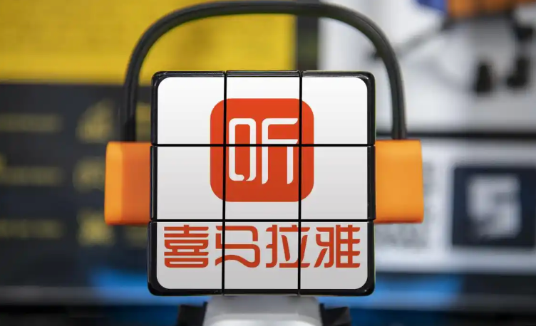 喜马拉雅免费听书活动怎么参加